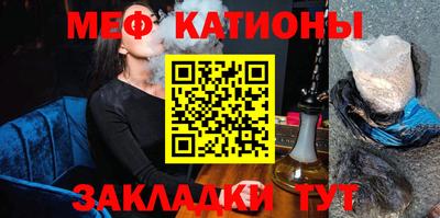 дживик Рузаевка