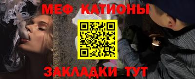 дживик Рузаевка