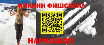 дживик Рузаевка