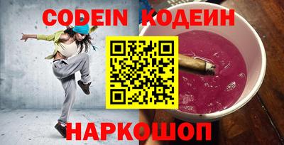 дживик Рузаевка