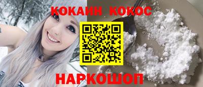 дживик Рузаевка