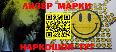 меф VHQ Рязань