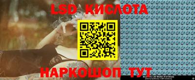 дживик Рузаевка