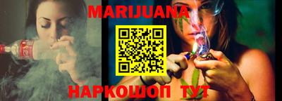 меф VHQ Рязань
