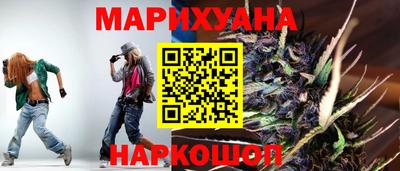 меф VHQ Рязань
