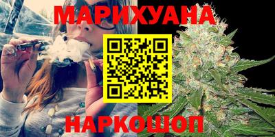 дживик Рузаевка