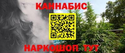 СК Рыбинск