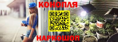 дживик Рузаевка