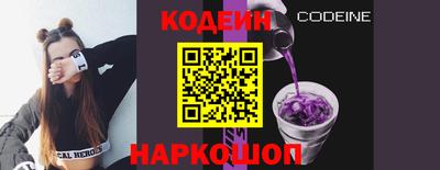 дживик Рузаевка