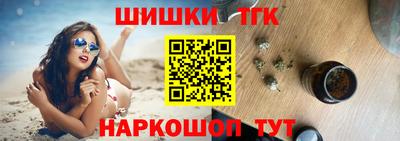 дживик Рузаевка