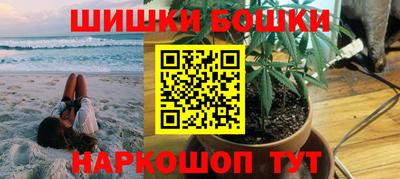меф VHQ Рязань