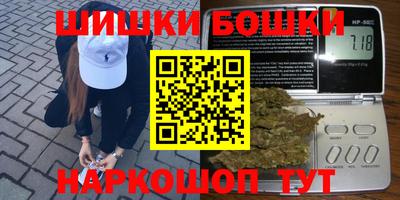 дживик Рузаевка