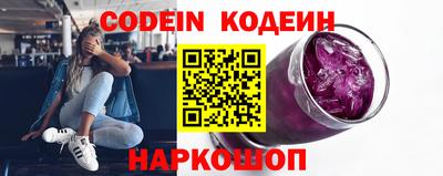 дживик Рузаевка