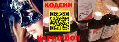 меф VHQ Рязань