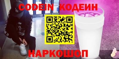меф VHQ Рязань