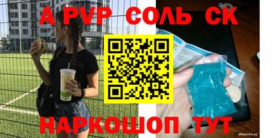 меф VHQ Рязань