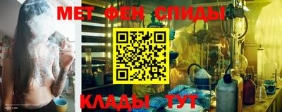 дживик Рузаевка