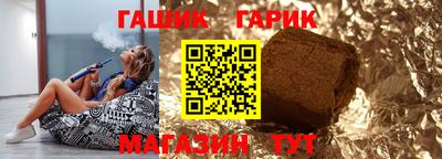 СК Рыбинск