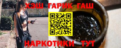 дживик Рузаевка