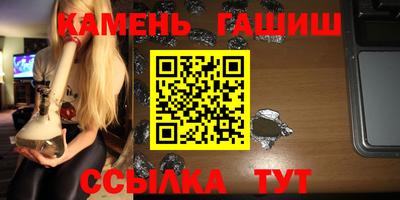 меф VHQ Рязань