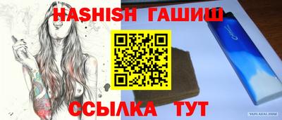 меф VHQ Рязань