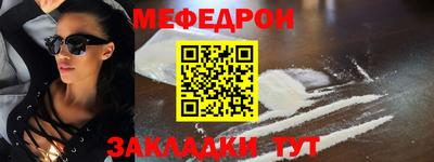 дживик Рузаевка