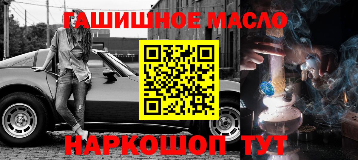 Дистиллят ТГК Wax Нефтекамск